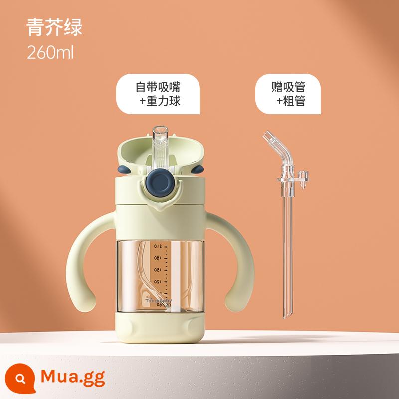 Dabao Straw Baby Chai Trẻ em uống sữa và uống nước PPSU Chai thuốc chống nhiễu 6 tháng, một hoặc nhiều, 2 tuổi và 3 tuổi - 260ml Xanh mù tạt xanh [Sippy Cup] (1-3 tuổi)