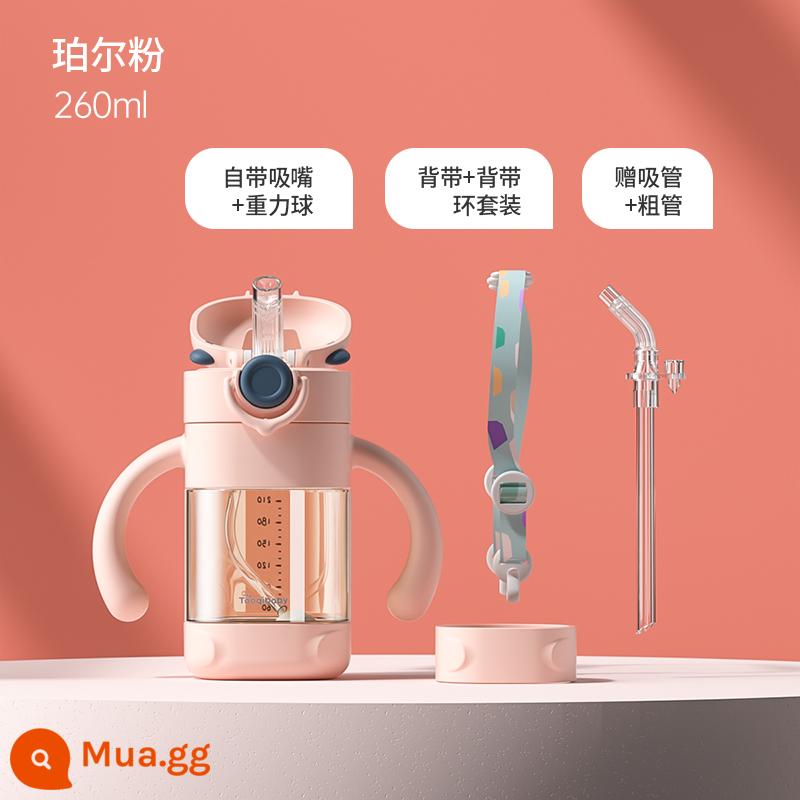 Dabao Straw Baby Chai Trẻ em uống sữa và uống nước PPSU Chai thuốc chống nhiễu 6 tháng, một hoặc nhiều, 2 tuổi và 3 tuổi - Bột ngọc trai 260ml [Sippy Cup] + Túi đựng cho bé (1-3 tuổi)