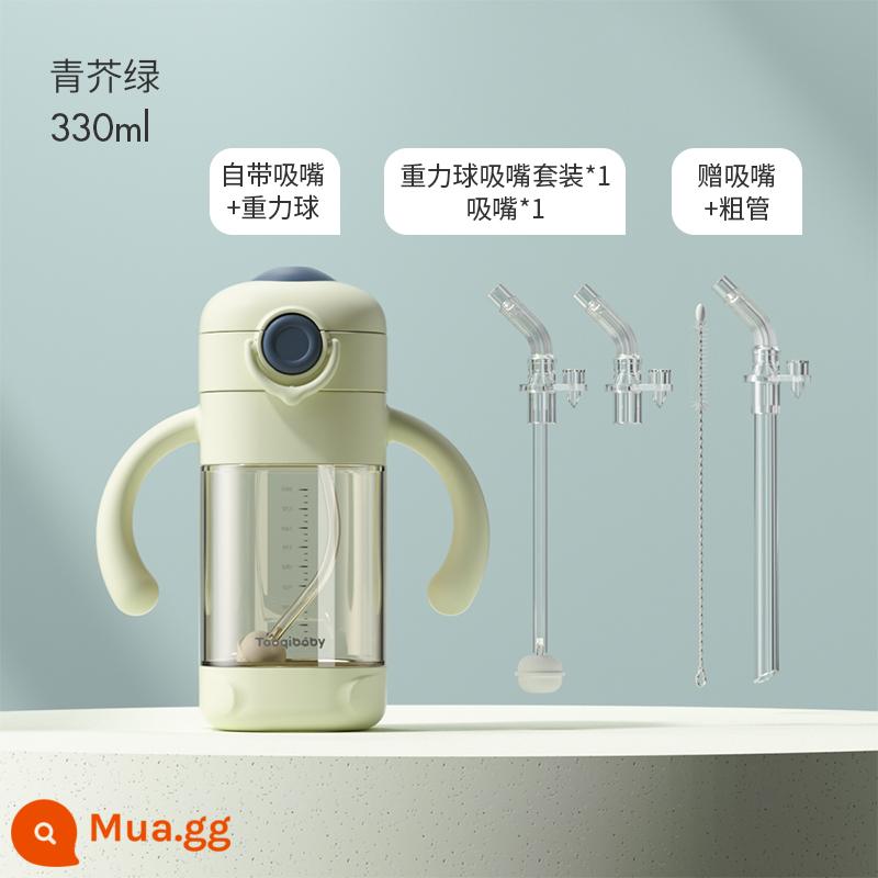 Dabao Straw Baby Chai Trẻ em uống sữa và uống nước PPSU Chai thuốc chống nhiễu 6 tháng, một hoặc nhiều, 2 tuổi và 3 tuổi - 330ml xanh mù tạt [sippy cup] + 2 vòi hút + 1 bi trọng lực (1-3 tuổi)