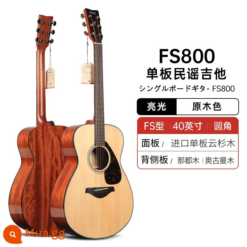 YAMAHA Yamaha FG800 hộp điện đơn dân gian acoustic guitar mới bắt đầu nam sinh viên nữ 41 inch 40 góc bị thiếu - Màu gỗ FS800 bóng 40 inch