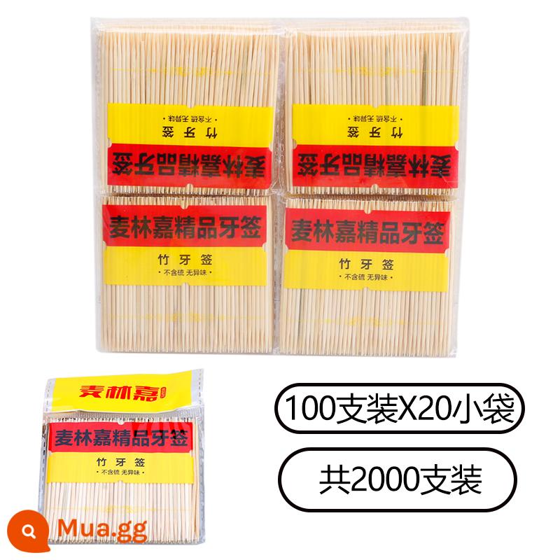 3600 Tăm Tre Dùng Một Lần Đầu Đơn Siêu Mịn Ống Tăm Tăm Hộ Gia Đình Bán Buôn Thương Mại Đặc Biệt Hộp Tăm - [Phong cách một đầu trong túi nhỏ] 20 túi nhỏ, tổng cộng 2.000 chiếc