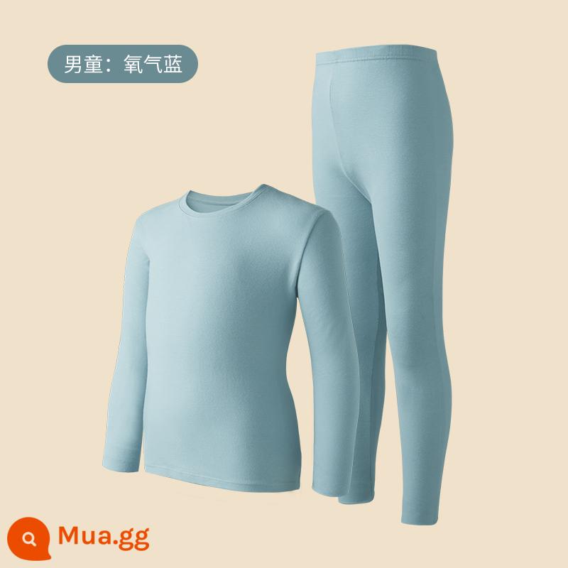 Có một cây C -Class Boy Autumn Quần áo Vệ sinh quần áo Vũ trang đồ lót trẻ em tinh khiết - oxy xanh