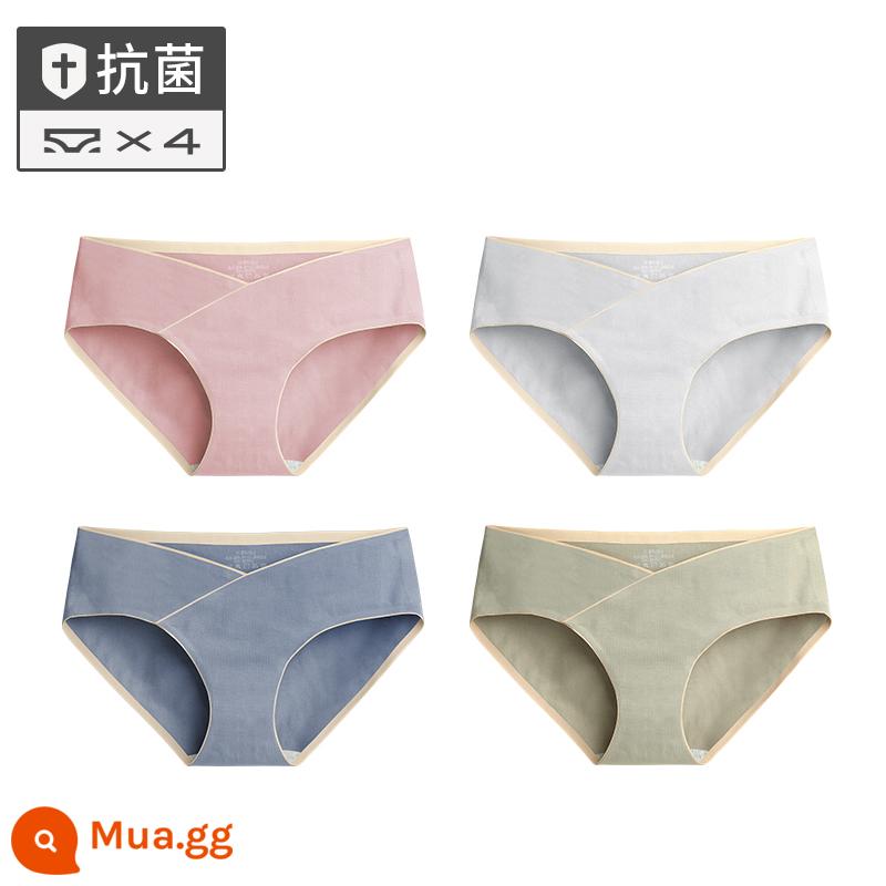 Quần lót bà bầu Youkeshu C-class dành cho phụ nữ trong giai đoạn giữa và cuối thai kỳ đáy quần cotton kháng khuẩn tinh khiết hỗ trợ đặc biệt cho việc nâng đỡ bụng bầu vào mùa thu đông - [Cổ điển] Hồng nhạt + xám nhạt + xám xanh + xanh đậu