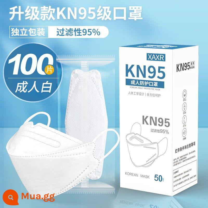 Mặt nạ kn95 dùng một lần 3D ba chiều chống bụi lá liễu cao mặt chính hãng thường xuyên bảo vệ cửa hàng hàng đầu chính thức và phòng chống dịch bệnh - Trắng 100 miếng [đóng gói riêng lẻ] sẵn sàng vận chuyển