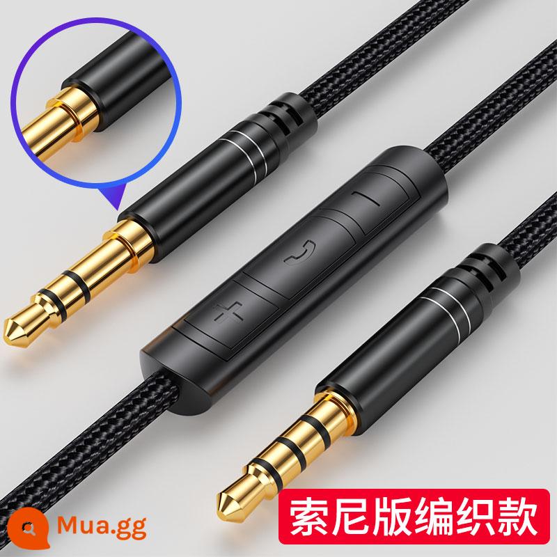 Thích hợp cho nhịp đập Sony Philips 3,5mm với cáp tai nghe lúa mì có micrô, cáp âm thanh gắn trên đầu Bose - Dây lúa mì bện cực dài của Sony 1,2 mét