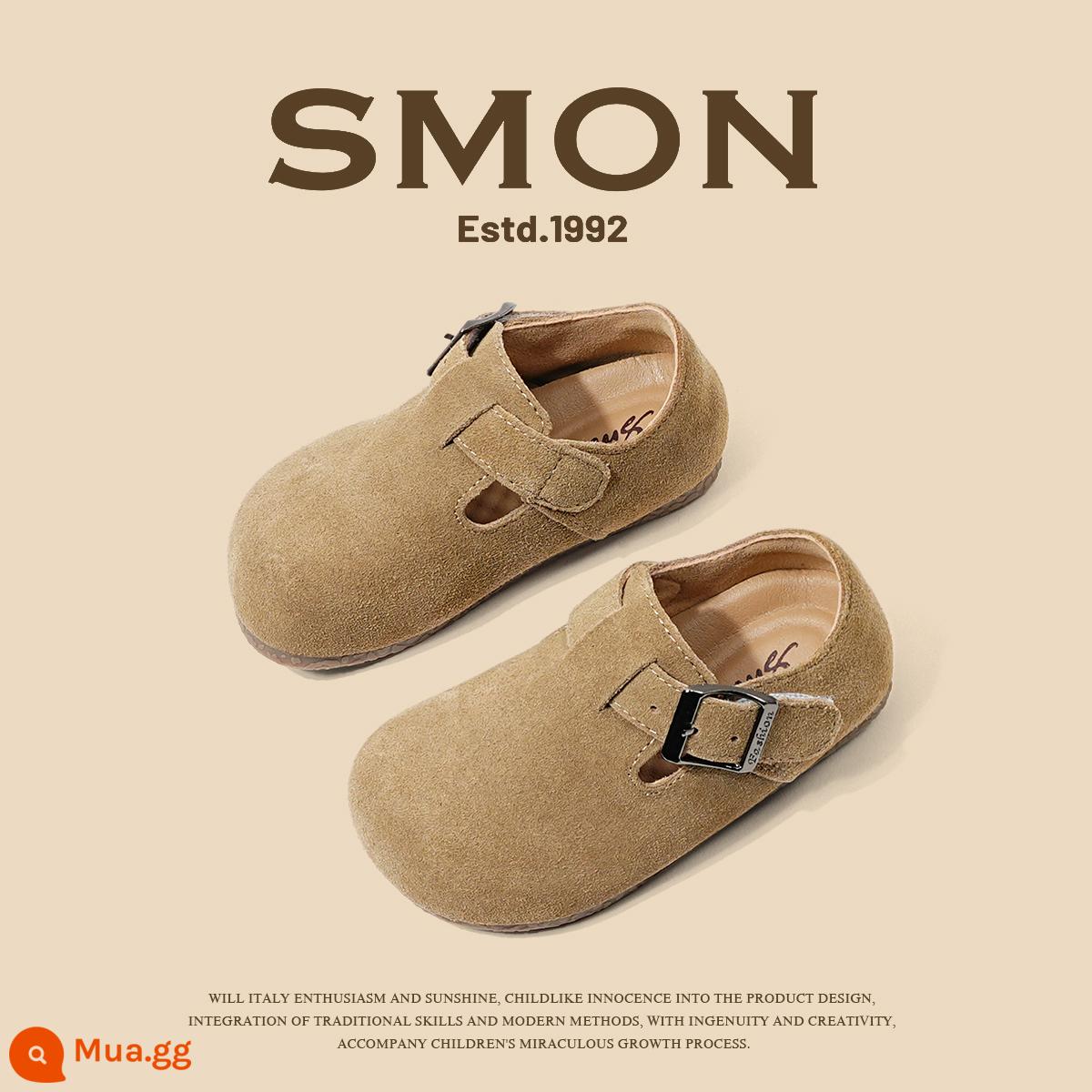 Giày da thật 2024 xuân thu mới trẻ em Birkenstock, giày đơn trẻ em, đế mềm, giày đậu bé gái, giày da bé gái - Khaki rộng quá 0,5cm