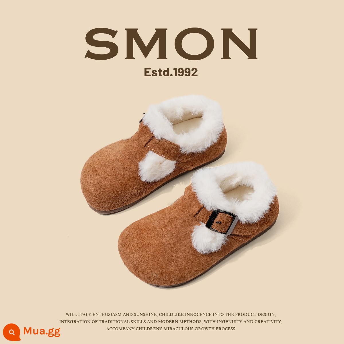 Giày da thật 2024 xuân thu mới trẻ em Birkenstock, giày đơn trẻ em, đế mềm, giày đậu bé gái, giày da bé gái - Bông màu mơ J022301