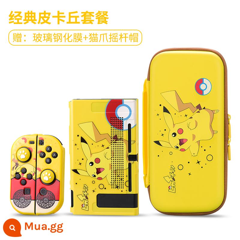 Vỏ bảo vệ Nintendo Switch, vỏ cứng, tay cầm tích hợp, vỏ silicon, vòng tập thể dục di động Pokémon, bộ phụ kiện đầy đủ, túi lưu trữ ns, phiên bản tiếng Nhật, phiên bản pin, vỏ bảo vệ swich cơ sở - NS [Gói Pikachu cổ điển] [Vỏ bảo vệ + Túi] Tặng kèm nắp đậy + Phim cường lực