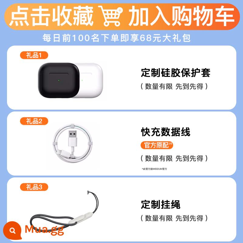 Tai nghe Bluetooth thích hợp cho điện thoại Huawei Honor 2023 new true wireless p50 chính hãng mate chất lượng âm thanh cao cấp - [Bộ sưu tập + Giỏ hàng] Miễn phí cáp dữ liệu sạc nhanh + ốp bảo vệ + SF Express miễn phí vận chuyển