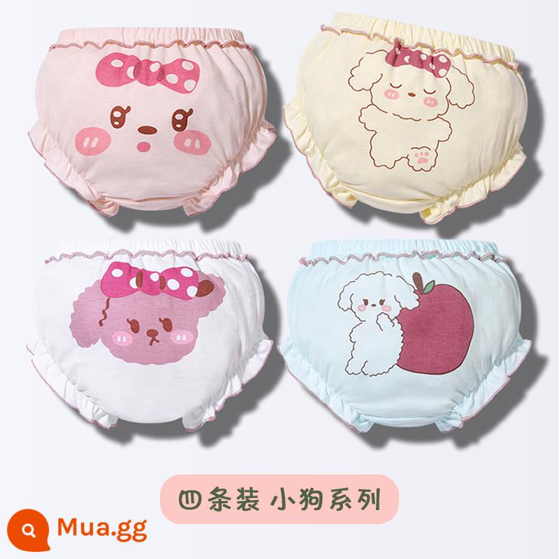 Đồ lót trẻ em nữ quần đùi cotton bé tập 0-5 tuổi 1 quần 2 quần bánh mì 3 quần mỏng 4 quần 4 trẻ em - 4 gói quần bánh mì-puppy series