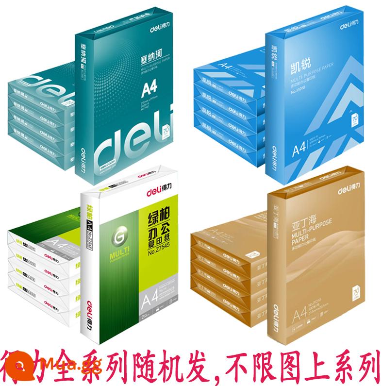 Giấy photocopy deli a4 kai ruirin rhine 70g mingrui 80 gram của jiaxuan a3 giấy san hô san hô A5 Paper Full Box - A4 Deli 70g 5 gói 2500 tờ