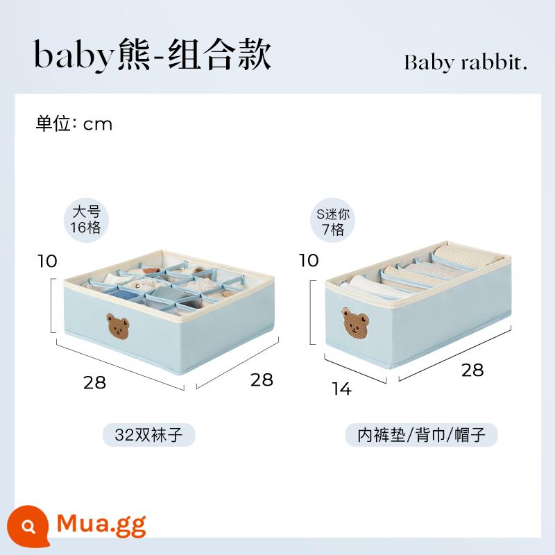 Đồ lót trẻ em và đồ lót đặt vớ áo ngực hộp lưu trữ chia hiện vật bé hộp lưu trữ loại ngăn kéo hoàn thiện vải nghệ thuật - Gói kết hợp gấu con [Lưu trữ kết hợp giúp dễ dàng hơn]