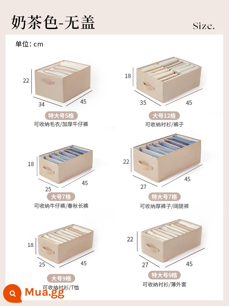 Quần áo và quần bảo quản hiện vật ngăn kéo hộp lưới tách quần áo túi tủ quần áo nhà quần jean xếp tầng hộp hoàn thiện - Trà sữa màu-không nắp