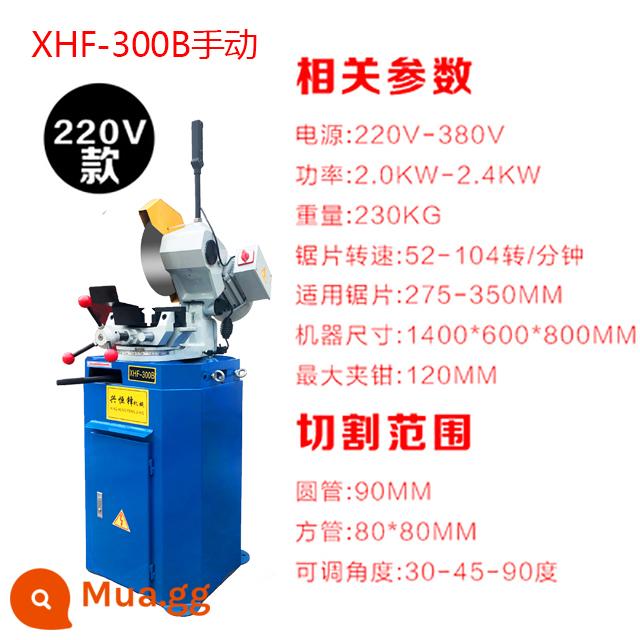 Máy cắt ống thủ công Xinghengfeng 45 độ Máy cắt thép không gỉ Máy cưa tròn đa chức năng cắt ống vuông Máy cắt không có gờ - Công suất 300B 2.0KW220V cắt 80MM