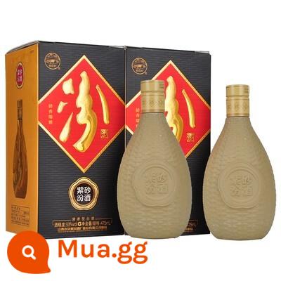 Rượu Shanxi Fen Rượu Zisha Fen 53 độ 475ml * 6 chai FCL loại nước hoa quà tặng bữa tối kinh doanh - [2 chai] Zishafen 2018 475ml