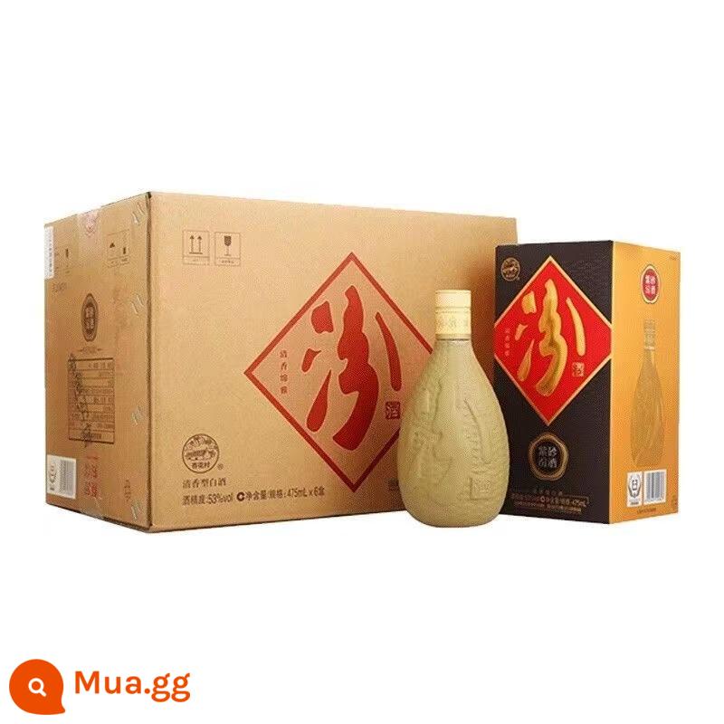 Rượu Shanxi Fen Rượu Zisha Fen 53 độ 475ml * 6 chai FCL loại nước hoa quà tặng bữa tối kinh doanh - 1 hộp Zishafen 2018 53% 475ml*6 chai