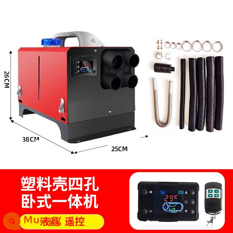 Nhiên liệu đỗ xe sưởi ấm củi 24V xe tải xe hơi 12V diesel sưởi ấm tất cả trong một xe hơi sưởi ấm - Mẫu điều khiển từ xa LCD ngang 24V