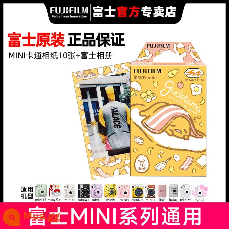 Giấy ảnh lấy liền Fuji, chụp ảnh một lần mini12/11/25/70/90/mini 7+/7s/8/9/7c đầu mèo ba inch phim hoạt hình ren trắng cạnh giấy ảnh lấy liền âm bản - Giấy ảnh Lazy Dandan 10 tờ + album ảnh mini