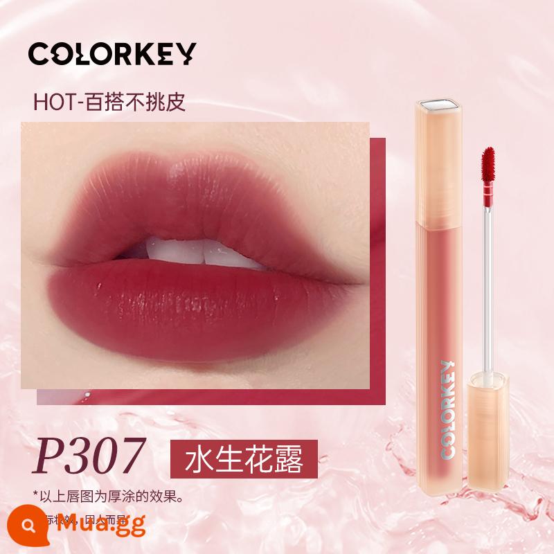 colorkey Kelaqi nước sương môi sương son bóng nữ son bóng gương nước ánh sáng son môi nữ tương đương sinh viên thuần khiết mong muốn gió - P307 Sương hoa thủy sinh [Khuyến nghị]