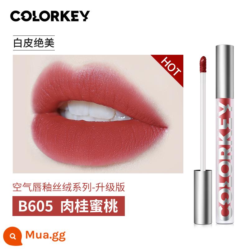 [Dabo Exclusive] Colorkey Air Lip Glaze Velvet Black Mirror Lip Gloss Matte Lipstick - [Velvet]B605 Quế Đào