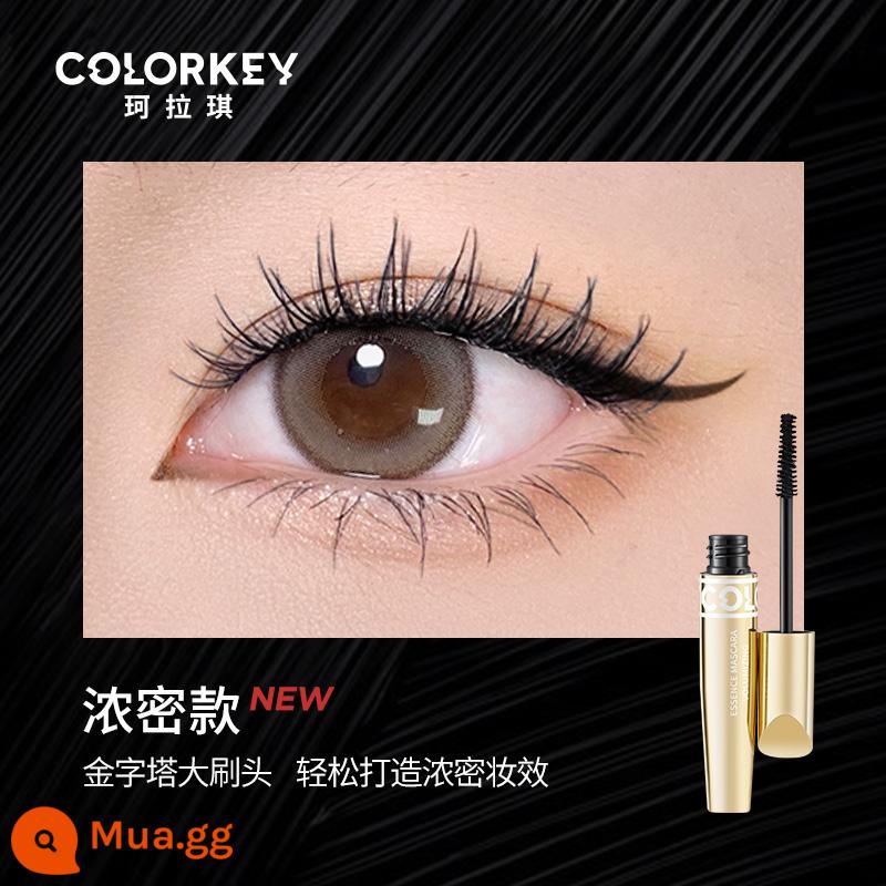 Colorkey Kelaqi trà trắng bạch kim chuốt mi mascara cong tự nhiên dày sợi dài gốc rõ rệt và mịn màng - 01 kiểu dày