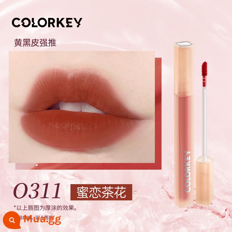 colorkey Kelaqi nước sương môi sương son bóng nữ son bóng gương nước ánh sáng son môi nữ tương đương sinh viên thuần khiết mong muốn gió - 0311 Hoa Trà Mật Ong