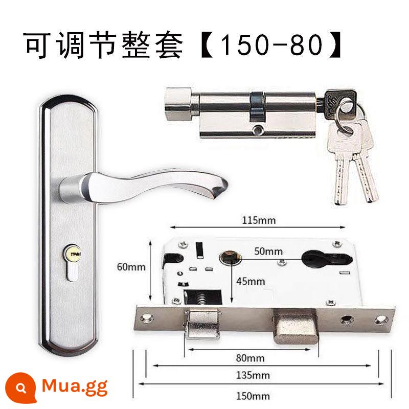 Khóa cửa phòng ngủ, phòng hộ gia đình, có lỗ điều chỉnh, không cần sửa đổi, inox, phòng im lặng, khóa cửa gỗ cổ điển đa năng - Bộ hoàn chỉnh có thể điều chỉnh loại A [thân khóa 150-80]