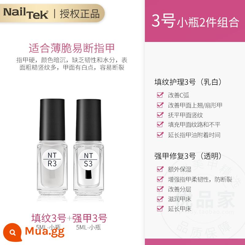 nailtek armor dầu số 2 móng giường cạnh ngón tay dinh dưỡng dầu nail tek tăng trưởng chất lỏng chăm sóc móng tay nữ - Bộ số 3 (chai nhỏ, 2 chiếc)