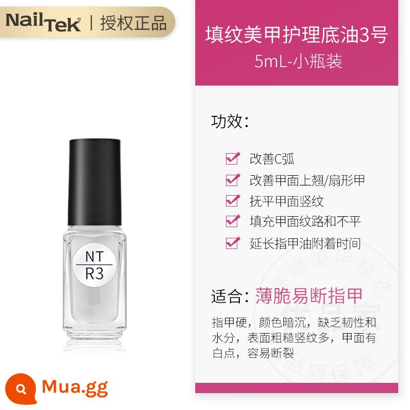 nailtek armor dầu số 2 móng giường cạnh ngón tay dinh dưỡng dầu nail tek tăng trưởng chất lỏng chăm sóc móng tay nữ - Filler số 3 (chai nhỏ)