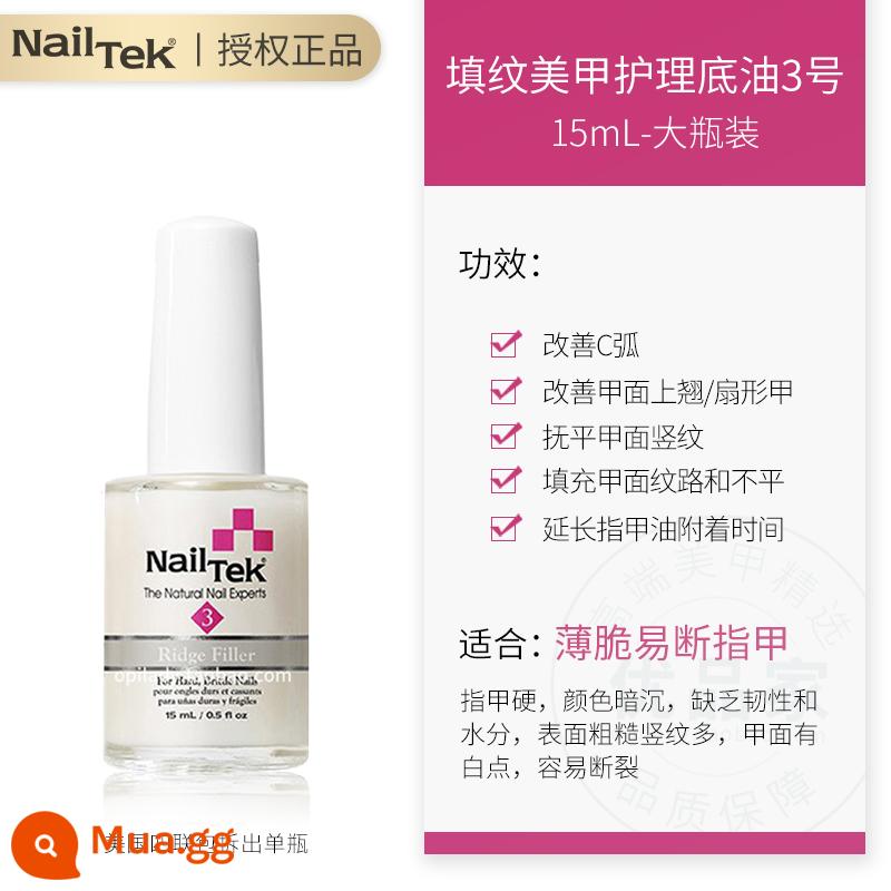 nailtek armor dầu số 2 móng giường cạnh ngón tay dinh dưỡng dầu nail tek tăng trưởng chất lỏng chăm sóc móng tay nữ - Quả cam