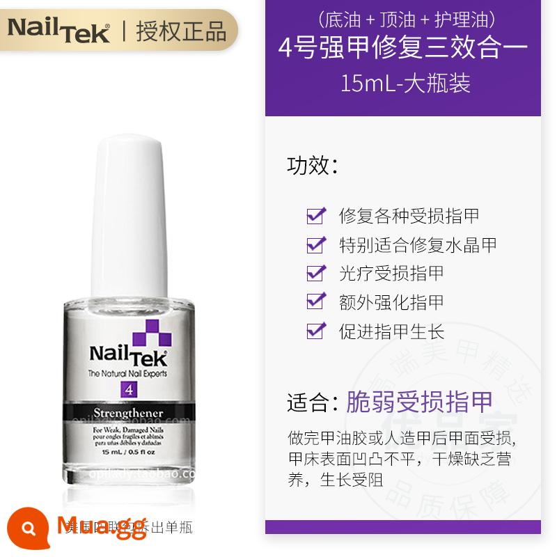 nailtek armor dầu số 2 móng giường cạnh ngón tay dinh dưỡng dầu nail tek tăng trưởng chất lỏng chăm sóc móng tay nữ - Con lạc đà