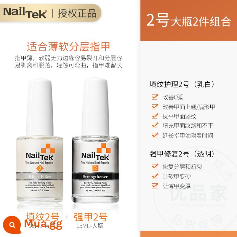 nailtek armor dầu số 2 móng giường cạnh ngón tay dinh dưỡng dầu nail tek tăng trưởng chất lỏng chăm sóc móng tay nữ - Giá trị số 2 [Bộ hai chai lớn]