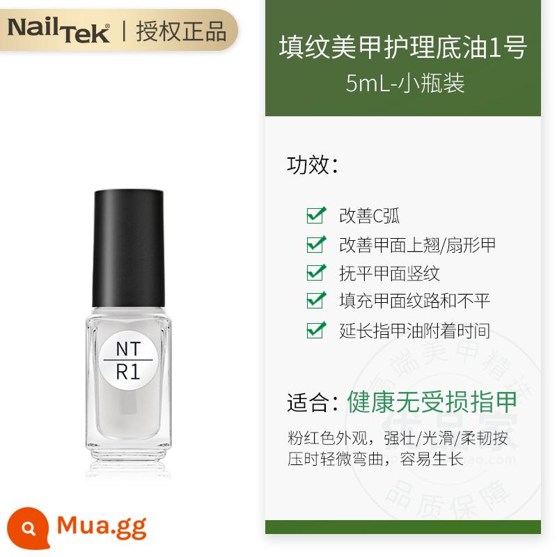 nailtek armor dầu số 2 móng giường cạnh ngón tay dinh dưỡng dầu nail tek tăng trưởng chất lỏng chăm sóc móng tay nữ - Filler số 1 (chai nhỏ)