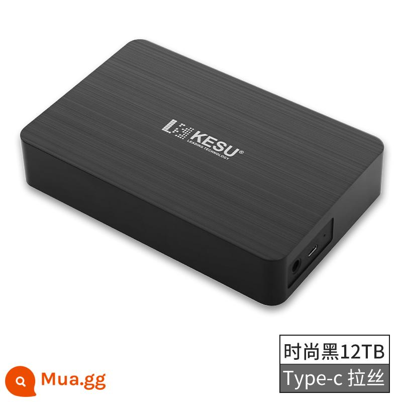 Ổ cứng di động Keshuo 5TB 3t dung lượng lớn trò chơi tốc độ cao 6t lưu trữ máy tính để bàn 8t ổ cứng 4t nguồn điện bên ngoài 12t - Đen-12TB