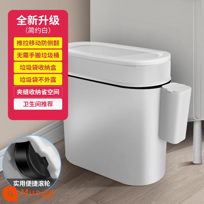 Thùng rác toilet phòng thay đồ có nắp hộ gia đình 2022 new phòng khách bếp sandwich giấy vệ sinh có nắp sọt rác hẹp kéo - Xô đơn cao cấp 14L [túi đựng rác không rò rỉ + hộp đựng/có con lăn] (màu trắng đơn giản)