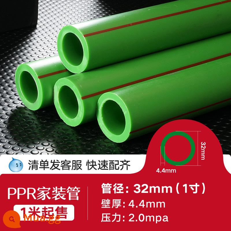 Liansu màu xanh lá cây ống nước PPR cửa hàng hộ gia đình 4 điểm 20/6 điểm 25 ống nước nóng và lạnh nói chung ống nóng chảy - [Xanh] Nước nóng lạnh dày 32*4.4mm-giá 3 mét