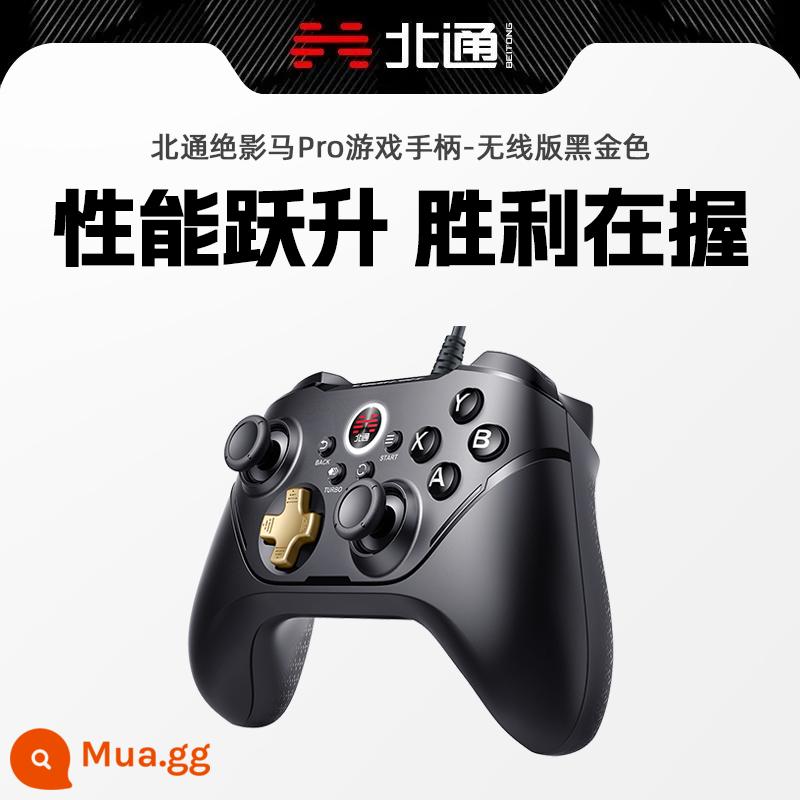 Beitong Asura 2pro bộ điều khiển trò chơi có dây xbox tay cầm không dây máy tính phiên bản pc TV hai người liên tiếp nba2K22 23 máy tính xách tay hơi nước nguyên bản thần tai họa vĩnh cửu chân trời 4 5 - Jueyingma PRO phiên bản không dây màu đen và vàng