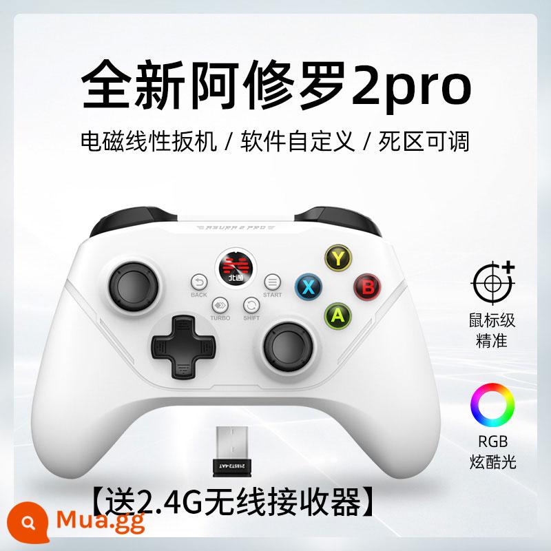 Beitong Asura 2pro bộ điều khiển trò chơi có dây xbox tay cầm không dây máy tính phiên bản pc TV hai người liên tiếp nba2K22 23 máy tính xách tay hơi nước nguyên bản thần tai họa vĩnh cửu chân trời 4 5 - Asura 2PRO phiên bản không dây màu trắng