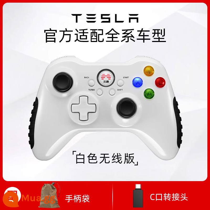 Bộ điều khiển trò chơi Beitong Asura 2 không dây Tesla teslamodel3ya yx BYD Han EV TV pc phiên bản máy tính xbox chuyến đi hai người chân trời hơi nước 5nba2k23 - [Tesla White] Không dây + Túi cầm tay