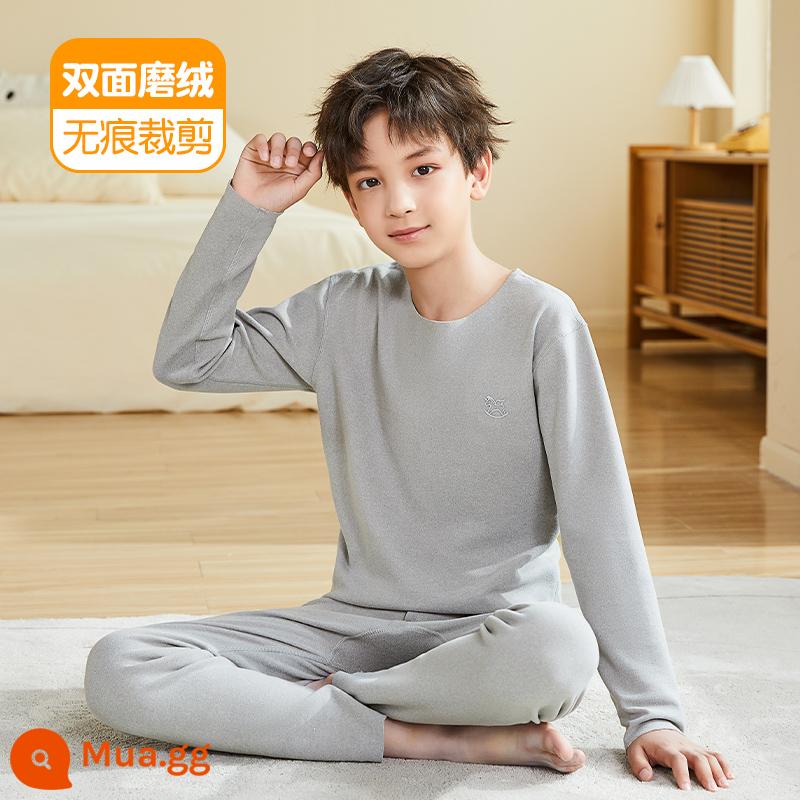 Bộ Đồ Lót Giữ Nhiệt Trẻ Em Catman Quần Áo Thu Đông Và Quần Vệ Sinh Cho Bé Gái Nhung Trẻ Em Lớn Nhung Boys' Plus Nhung Thanh Thiếu Niên Mùa Thu Đông - xám