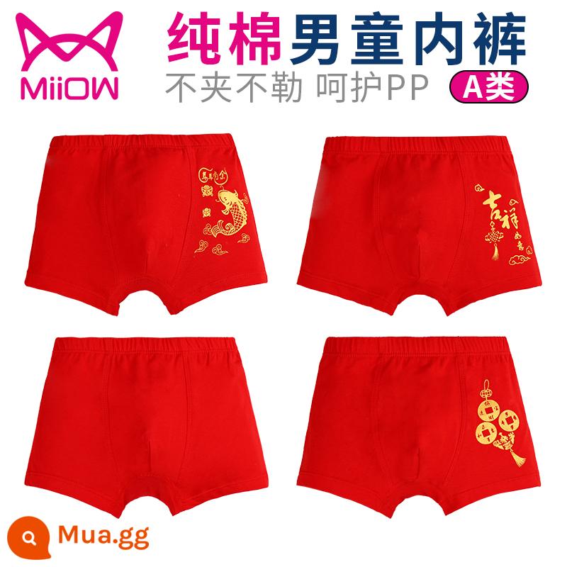 Mèo Người Quần Lót Trẻ Em Bé Trai Cotton Trung Và Lớn Trẻ Em Quần Boxer Bé Trai Thiếu Niên Sinh Viên Quần Lót Boxer Cotton - 031