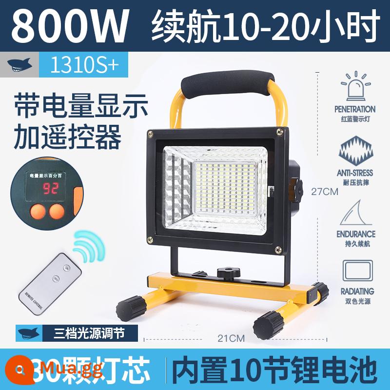 Công trường xây dựng đèn led công trình chiếu sáng ngoài trời năng lượng mặt trời chiếu sáng khẩn cấp cúp điện đèn pha gia đình sạc đèn kỹ thuật - 1310S plus [800W, khoảng 50-80㎡ 10-20 giờ] pin mười-lithium, màn hình điện tử, điều khiển từ xa