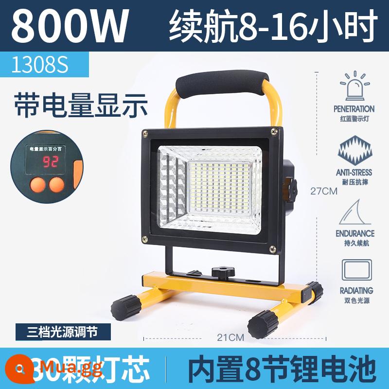 Công trường xây dựng đèn led công trình chiếu sáng ngoài trời năng lượng mặt trời chiếu sáng khẩn cấp cúp điện đèn pha gia đình sạc đèn kỹ thuật - 1308S [800W khoảng 50-80㎡ 10-20 giờ] tám màn hình điện tử pin lithium