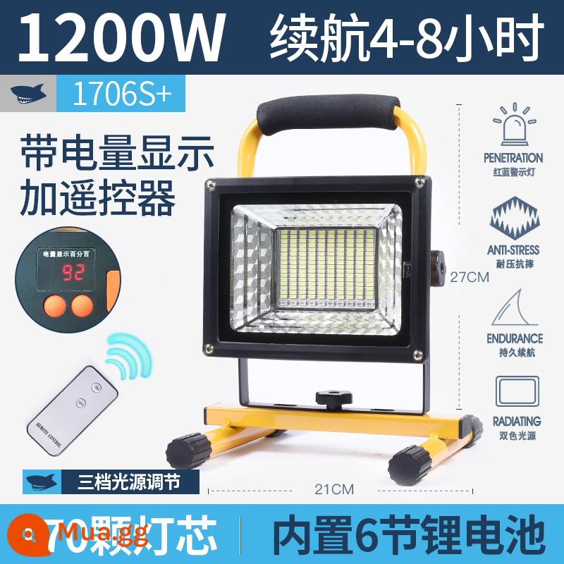 Công trường xây dựng đèn led công trình chiếu sáng ngoài trời năng lượng mặt trời chiếu sáng khẩn cấp cúp điện đèn pha gia đình sạc đèn kỹ thuật - 1706S+[1200W khoảng 80-100㎡ 4-8 giờ] màn hình điện tử pin lithium 6 + điều khiển từ xa