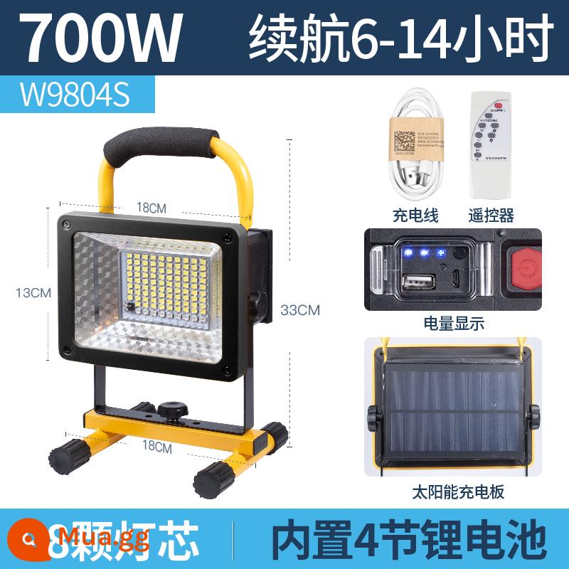 Công trường xây dựng đèn led công trình chiếu sáng ngoài trời năng lượng mặt trời chiếu sáng khẩn cấp cúp điện đèn pha gia đình sạc đèn kỹ thuật - W9804S [98 bấc-700W 6-14 giờ]