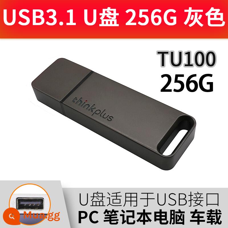 Lenovo thinkplus TU100 U disk metal chính hãng ổ flash USB tốc độ cao chính hãng máy tính xách tay mini xách tay nữ sinh dễ thương cá tính sáng tạo điện thoại di động dung lượng lớn xe ô tô - 256[TU100 xám]