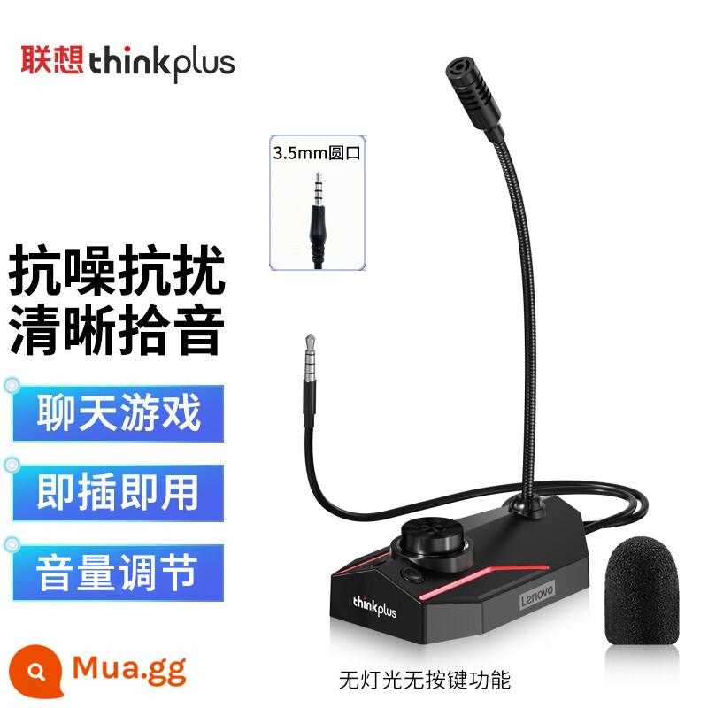 Lenovo Lenovo chính hãng PCM102s micrô máy tính để bàn mỏ neo tại nhà lớp học trực tuyến micrô cổ ngỗng - Micrô [M2-A] màu đen (giao diện 3,5 mm) - không có đèn và không có nút