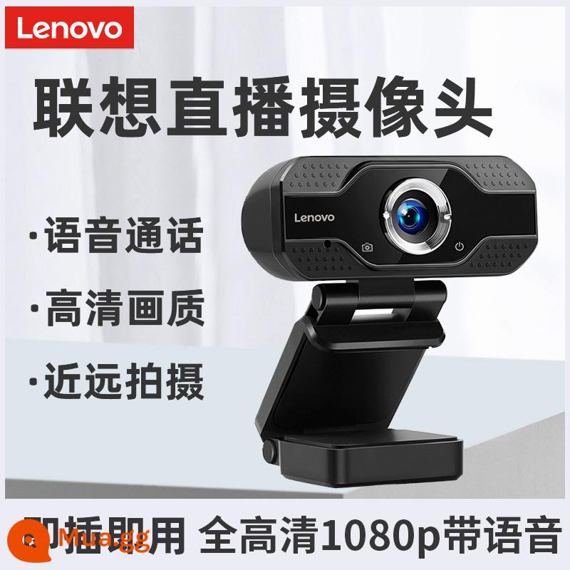 Máy ảnh Lenovo Savior F21 máy tính để bàn máy tính xách tay gia đình máy ảnh lớp học trực tuyến HD nhỏ - Camera đen [F21 AF] (micrô tích hợp)