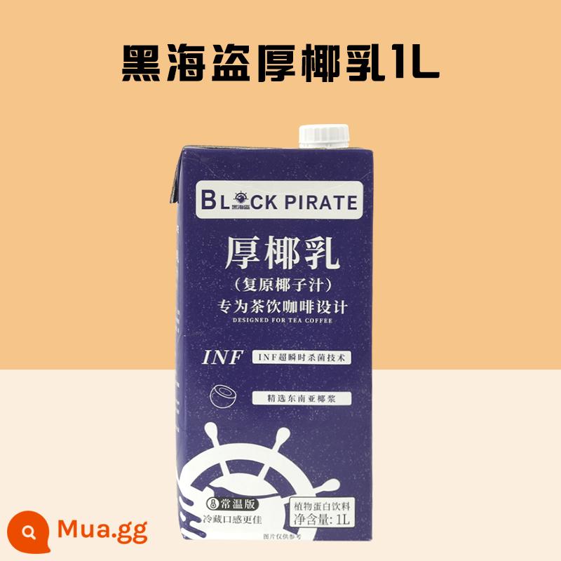 Sữa đặc panda gói nhỏ 12g*20 gói bôi bánh bao hấp sữa đặc tráng miệng bánh tart trà sữa cà phê nguyên liệu làm bánh - Nước Cốt Dừa Đặc Black Pirate 1L