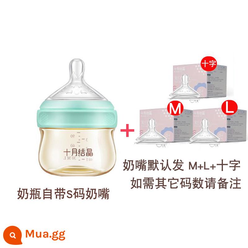 Bình sữa pha lê cho trẻ sơ sinh tháng 10 Bình sữa ppsu cỡ lớn 90ml chống rơi và chống đầy hơi bình sữa cho bé - 90ML + 3 núm vú giả